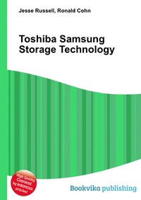 Toshiba Samsung Storage Technology