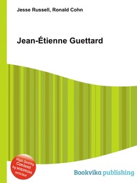 Jean-Etienne Guettard