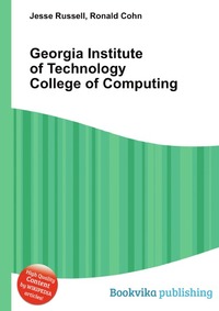 Georgia Institute of Technology College of Computing