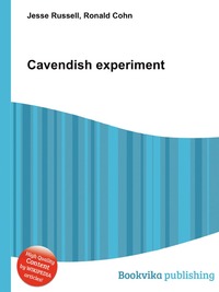 Jesse Russel - «Cavendish experiment»