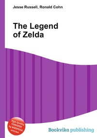 Jesse Russel - «The Legend of Zelda»