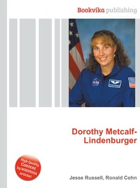 Dorothy Metcalf-Lindenburger