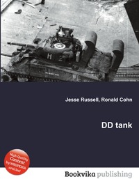 Jesse Russel - «DD tank»