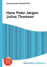 Hans Peter Jorgen Julius Thomsen