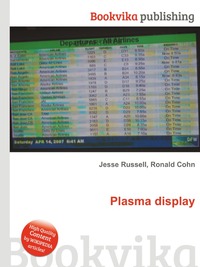 Jesse Russel - «Plasma display»
