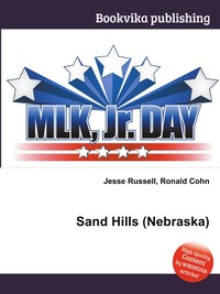 Jesse Russel - «Sand Hills (Nebraska)»