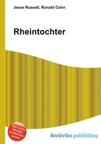 Rheintochter