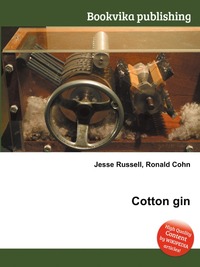 Cotton gin