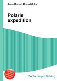 Polaris expedition