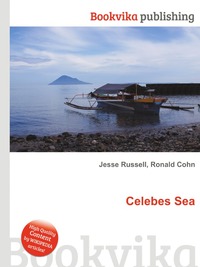 Jesse Russel - «Celebes Sea»