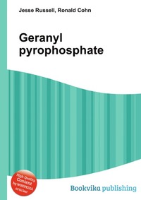 Geranyl pyrophosphate