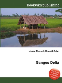 Jesse Russel - «Ganges Delta»