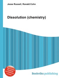 Dissolution (chemistry)