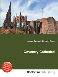 Jesse Russel - «Coventry Cathedral»