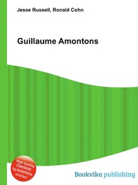 Guillaume Amontons