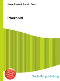 Phoronid