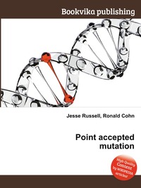 Point accepted mutation