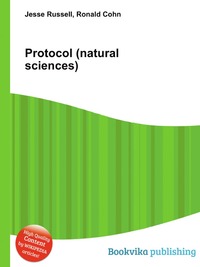 Protocol (natural sciences)
