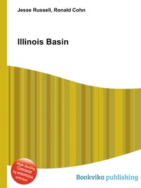 Jesse Russel - «Illinois Basin»