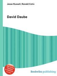 David Daube