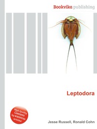 Leptodora