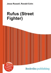 Rufus (Street Fighter)