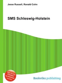 SMS Schleswig-Holstein