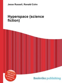 Hyperspace (science fiction)