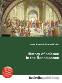 History of science in the Renaissance