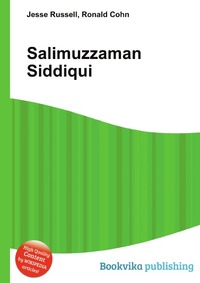 Salimuzzaman Siddiqui
