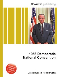 1956 Democratic National Convention