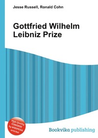 Jesse Russel - «Gottfried Wilhelm Leibniz Prize»