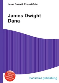 James Dwight Dana