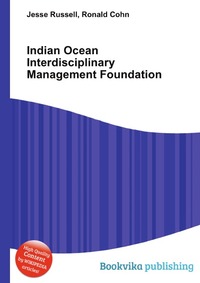 Indian Ocean Interdisciplinary Management Foundation
