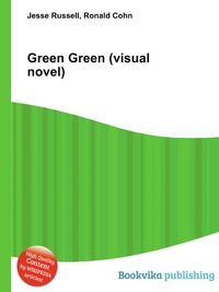 Jesse Russel - «Green Green (visual novel)»