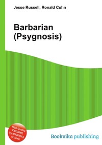 Barbarian (Psygnosis)