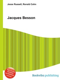 Jesse Russel - «Jacques Besson»