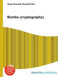 Bomba (cryptography)