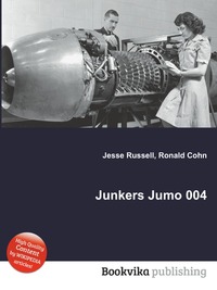 Junkers Jumo 004