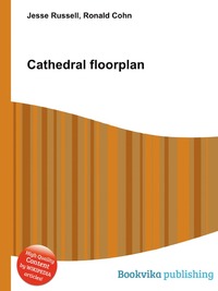 Cathedral floorplan