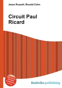 Jesse Russel - «Circuit Paul Ricard»