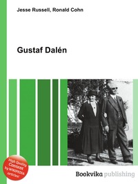 Gustaf Dalen