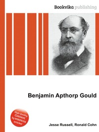 Benjamin Apthorp Gould