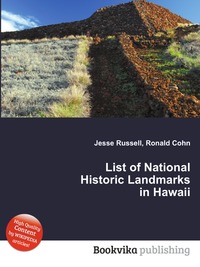 List of National Historic Landmarks in Hawaii