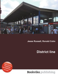 District line