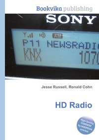 HD Radio