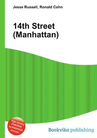 Jesse Russel - «14th Street (Manhattan)»