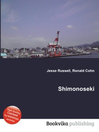 Jesse Russel - «Shimonoseki»