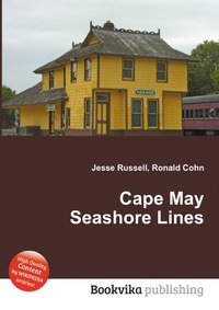 Jesse Russel - «Cape May Seashore Lines»