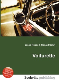Jesse Russel - «Voiturette»